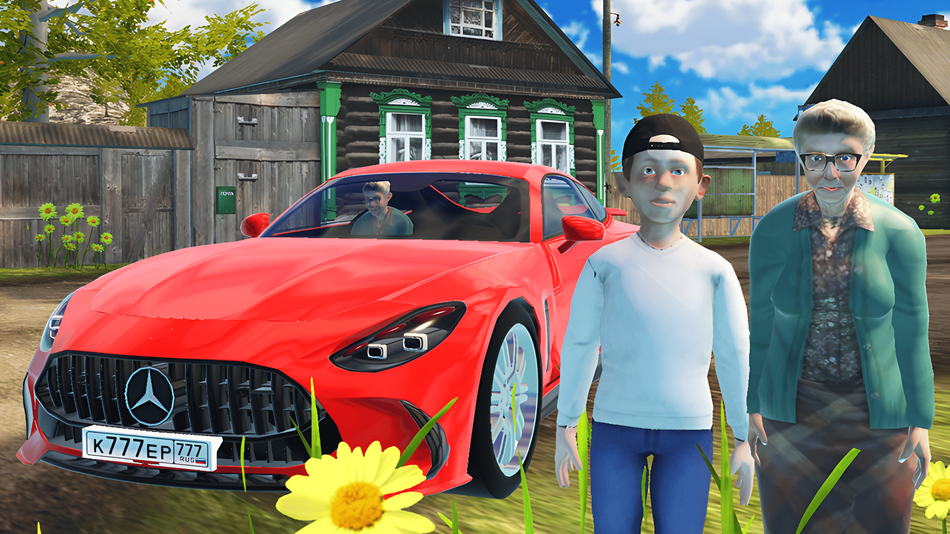 Speedboy History With Grandfather Sri